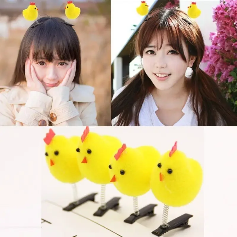 5PCS Selling cute artifact hairpin to make money small red dog rabbit bear windmill peach heart spring clip small gift