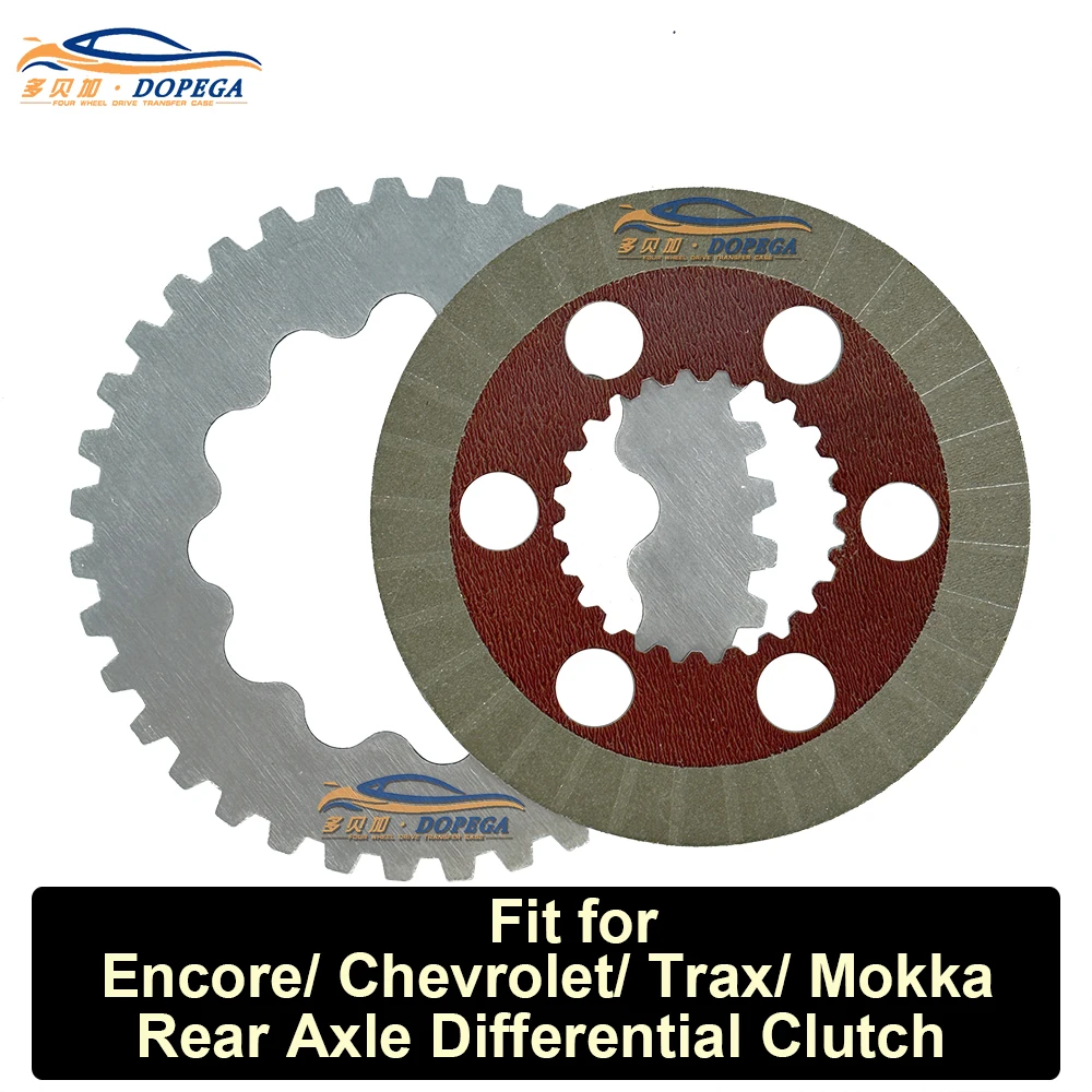 

Rear Differential Clutch Disc Friction Plate Kit fit for 2013-20 Encore Trax Mokka 42769821 Rear Bridge Clutch Repair Kit
