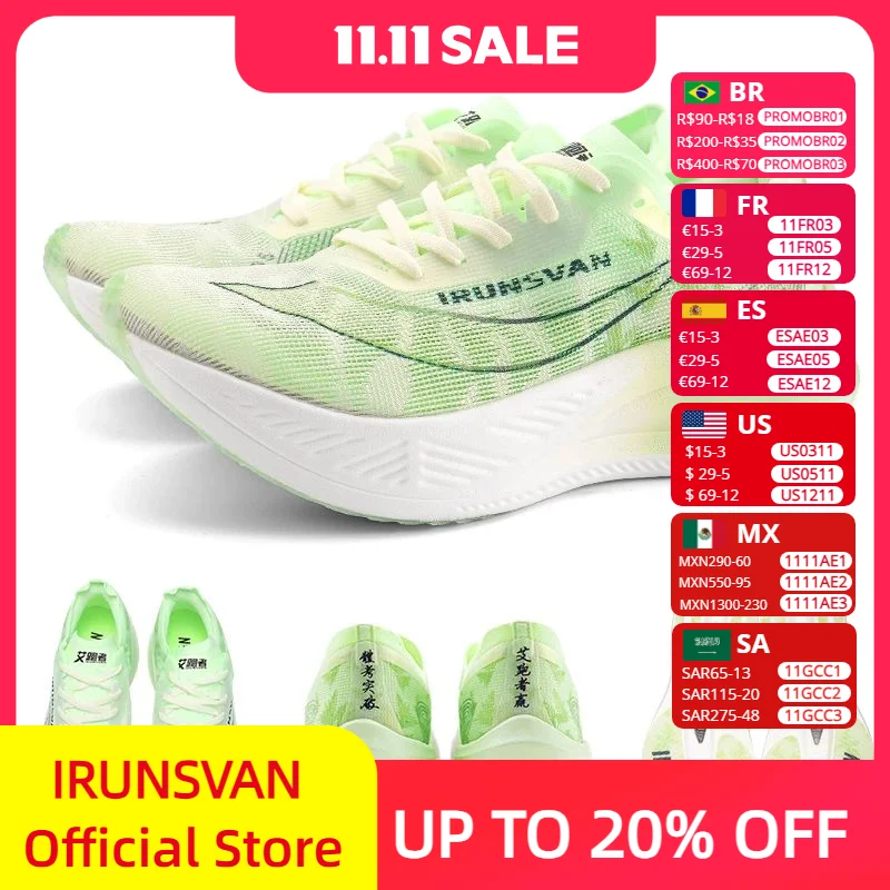 

IRUNSVAN HEAT 1.0 Marathon Running Racing Shoes Professional Shock-relief Ultra-light Rebound Sneakers High Quality Shoes