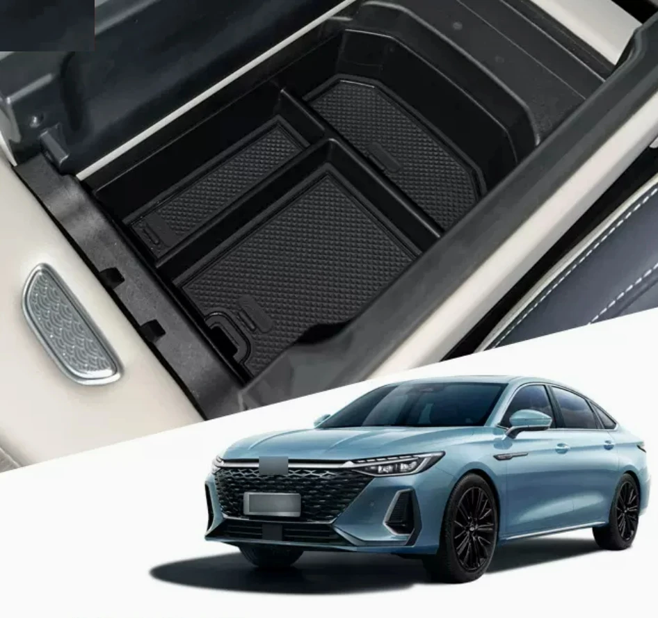 

Для Chery Arrizo 8 2023, подлокотник, контейнер, чехол для сиденья, пластиковый чехол для хранения