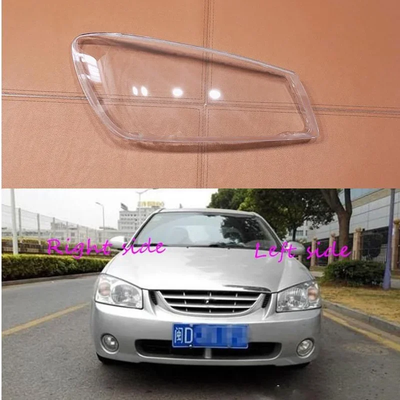 

Car headlamp lens for Kia Cerato 2005 2006 2007 car headlight cover headlamp lens auto shell cover