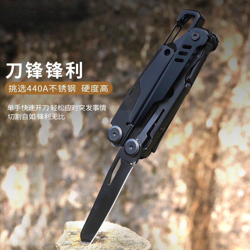 Outdoor Multifunctional Folding Pliers Wild Camping Tactical Equipment