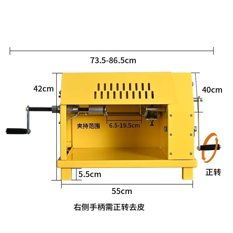 Pineapple peeling machine Commercial manual melon fruit quick peeling machine shelling semi-automatic pineapple peeling