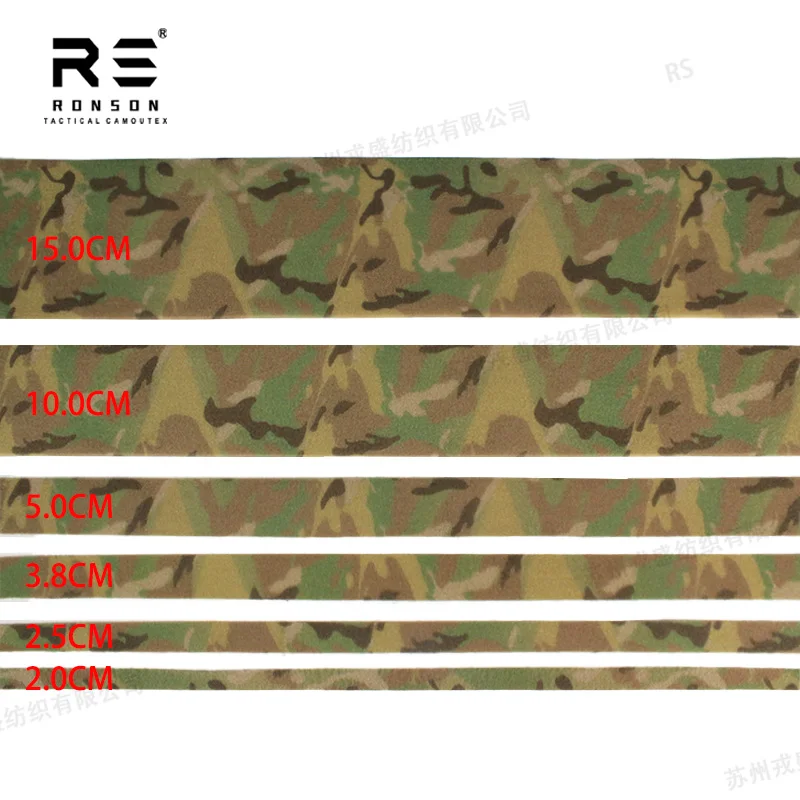 MC CP Camouflage 100% Nylon Loop 1/1.5/2/4/6 Inch Infrared Reflective Tape Camouflage Reusable for Tactical Gear in Stock