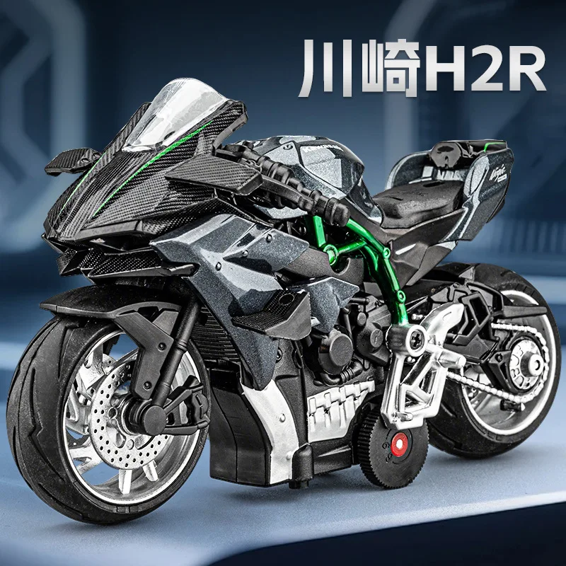 

Модель мотоцикла H2R 1:14 из сплава, с функцией отката, звуком и светом, изысканная работа, подарок для парня, коллекционная модель