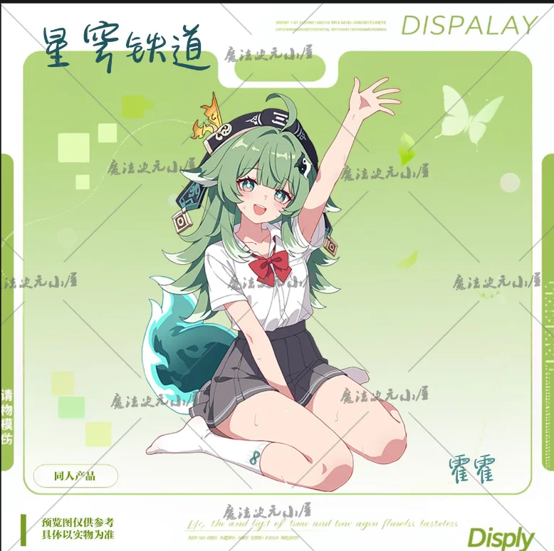 생일 선물 Honkai: 스타 레일 Seele 애니메이션 게임 카와이 아크릴 코스프레 데스크탑 장식 스탠드 장식 스탠딩 사인 할로윈 신규