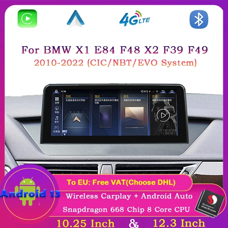 

Android 13 Snapdragon 668 автомобильный радиоприемник стерео видео мультимедийный плеер для BMW X1/X2 E84 F48 F39 F49 2010-2022 беспроводной carplay