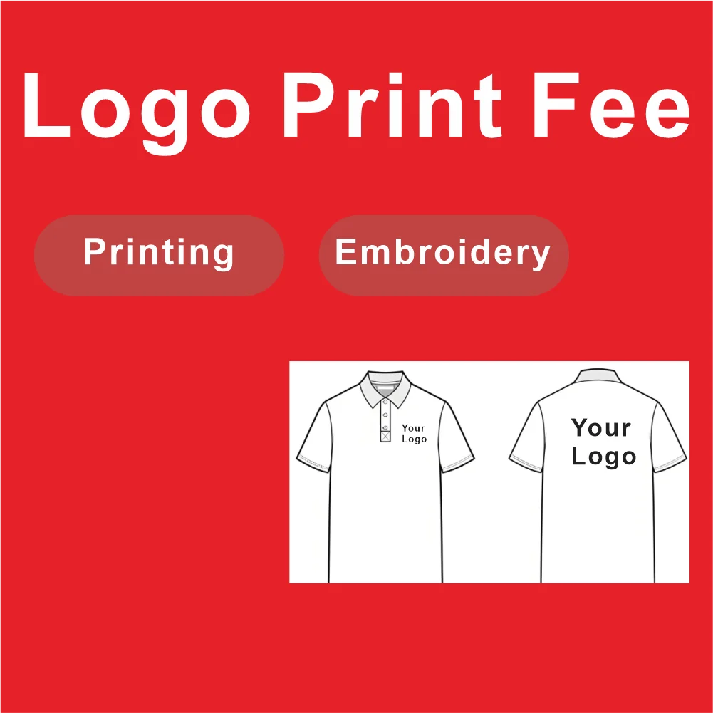 Custom Logo Embroidery / Printing Surcharge, Supplementary Payment Link For Custom Apparel Order