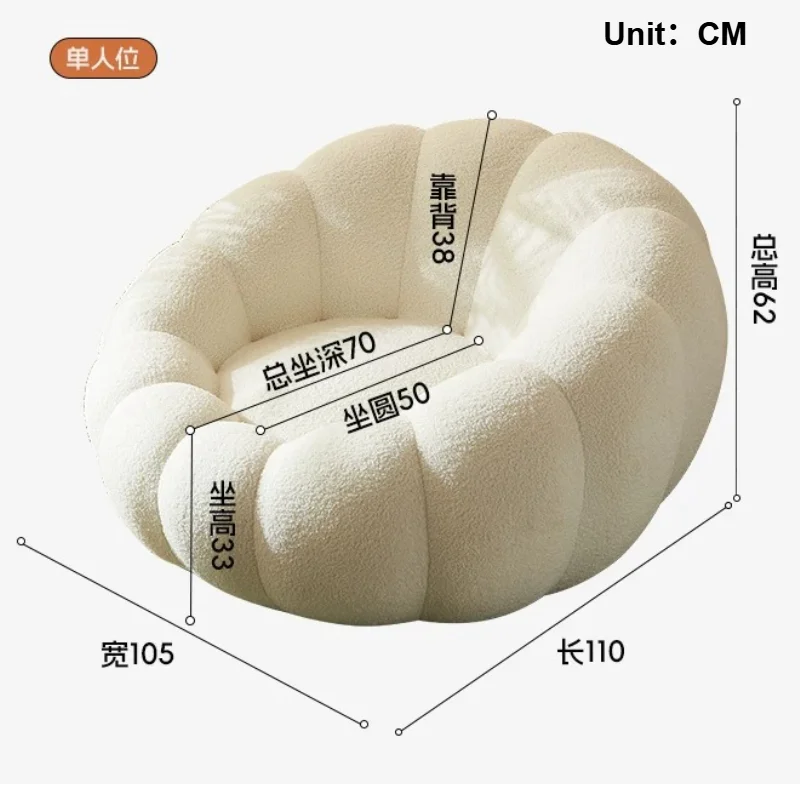 Plush Lounge Chair with Ottoman Ergonomic Round Shaped Sofa for Living Room Smooth Easy Clean Household Rest for Daily Leisure