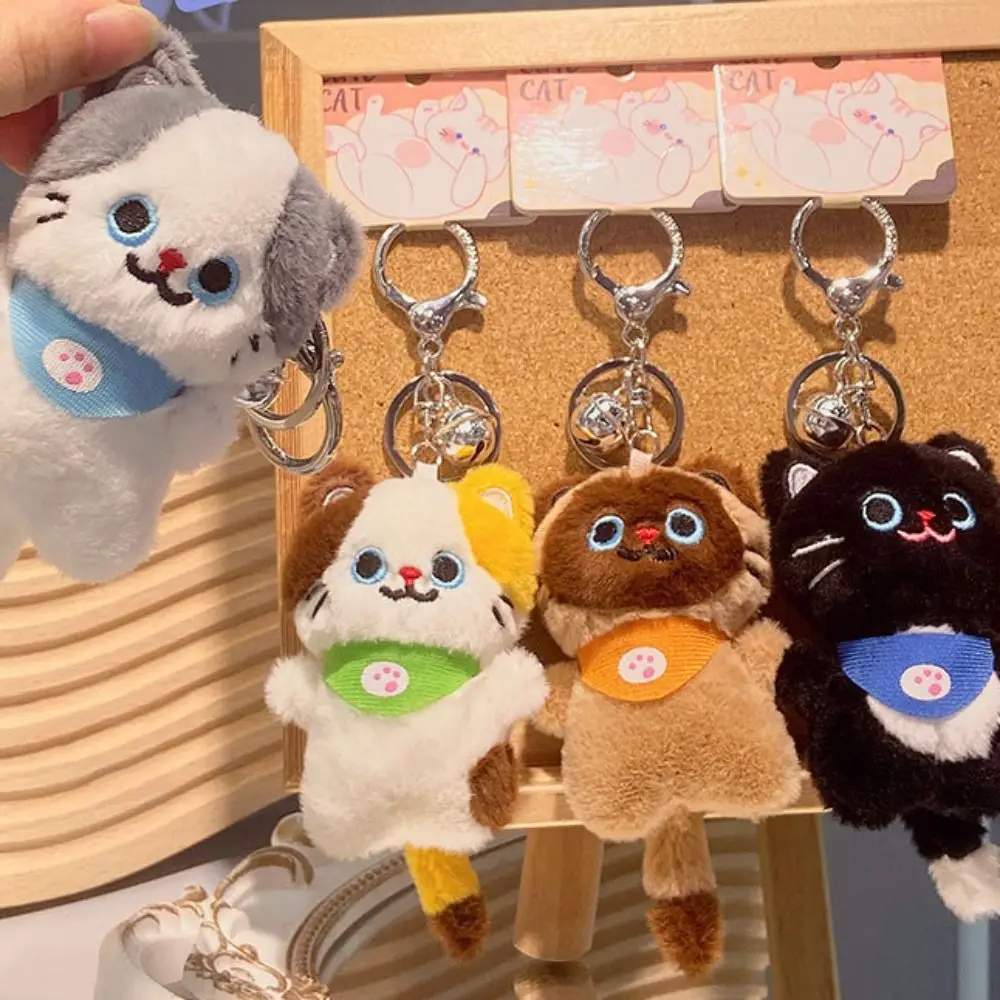 Cute Mini Cat Hand Rope Buckle Plush Doll Keychain Pendant Creative Bookbag Small Pendant Animal Couple Keychain