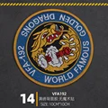 Iron on patch  14