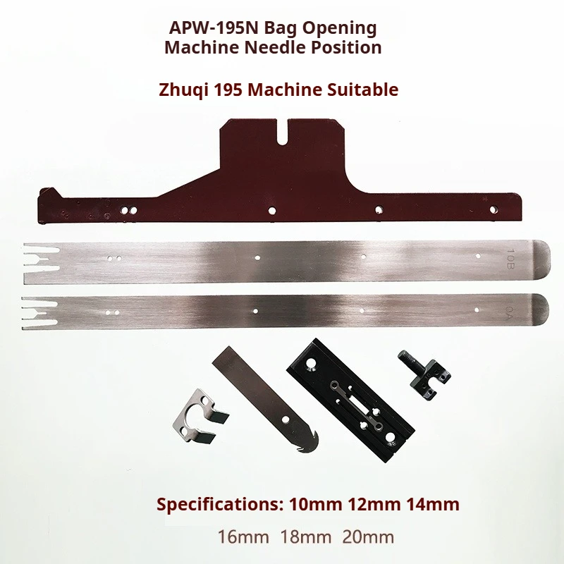 

JUKI APW-195N/196N Pocket Welting Machine Parts: Needle Set, Holder, Plate, Single-Head Thread Trimmer w/ Ceramic Blade