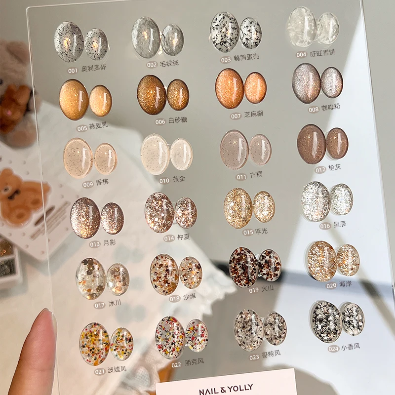 YOLLY 24色マルチカラーマテリアルジェルセット 2025年新グリッタージェル HEMAフリー TPOフリー 無毒 長持ちUVジェル ネイルサロン用