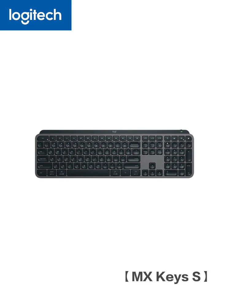 Clavier de bureau sans fil Logitech MX Keys S – Éclairage intelligent, ergonomique multi-appareils avec boulon Logi, profil bas et portable