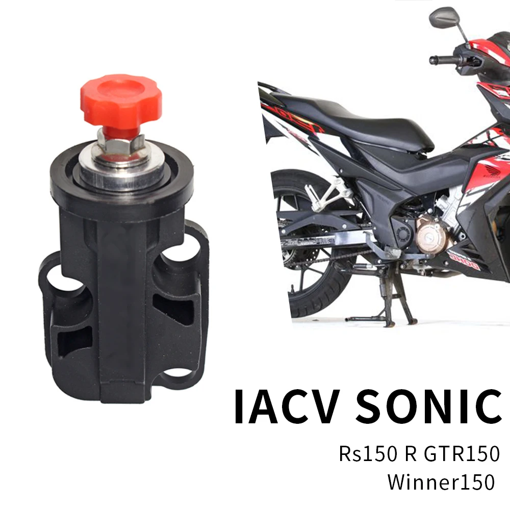 IACV IDLE AUTO AIR CONTROL VALVE MANUAL ADJUSTER FOR HONDA RS150R / SONIC150 / WINNER150