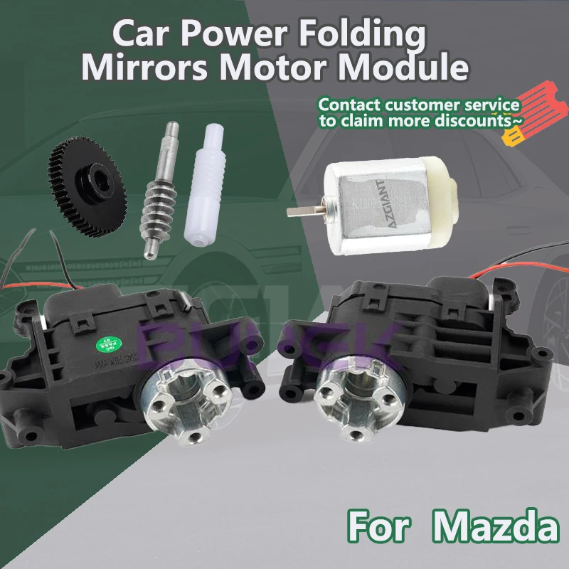 

FC140SF12260/FK140PA13220 Car Exterior Auxiliary power folding mirror motor For Mazda speed3/Atenza Axela MK2/Premacy Demio MK3