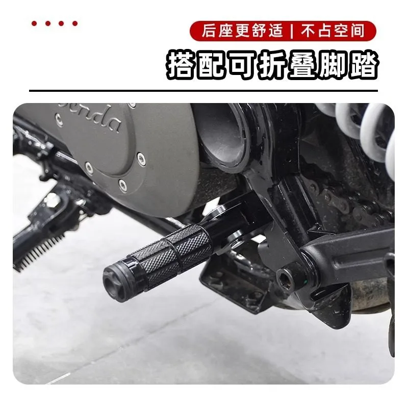 Benda Napoleon 250 modified folding rear cushion changed to double retro hidden seat cushion accessories