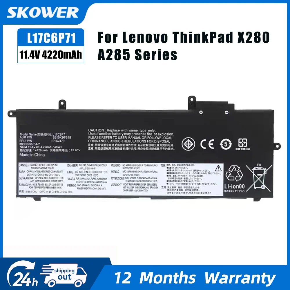 SKOWER 48Wh L17C6P71 Laptop Battery for Lenovo ThinkPad X280 Series 01AV470 01AV471 01AV472 L17L6P71 L17M6P71 SB10K97617