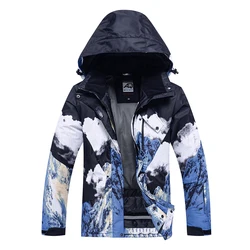 Men's And Women's Ski Jackets Windproof And Waterproof Winter Outdoor Sports Jackets Men's Warm Printing Coat Men's Snow Jacket