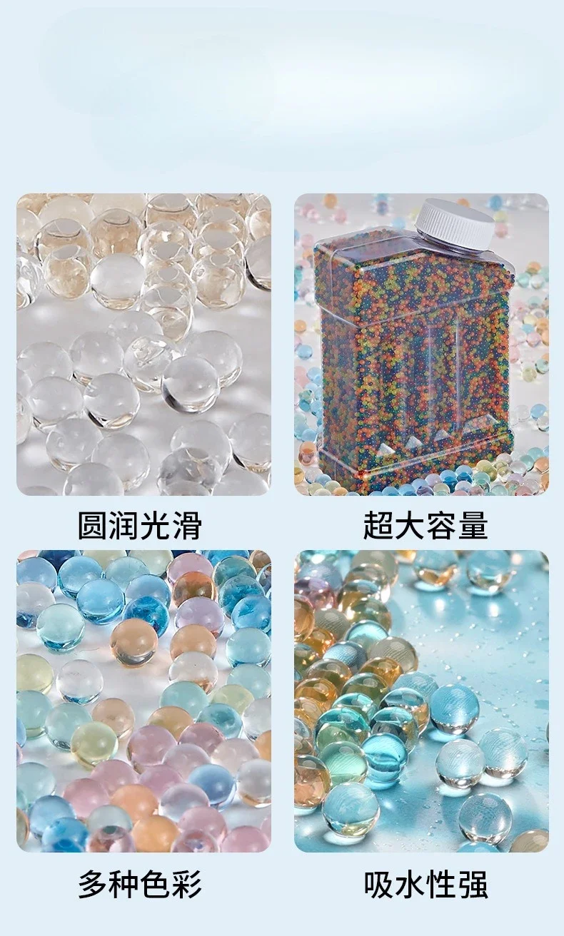 AJColourful Crystal Balls Small Square Bottle Crystal Bullet 7-8MM Absorbent Bead Loading Bubble Bead