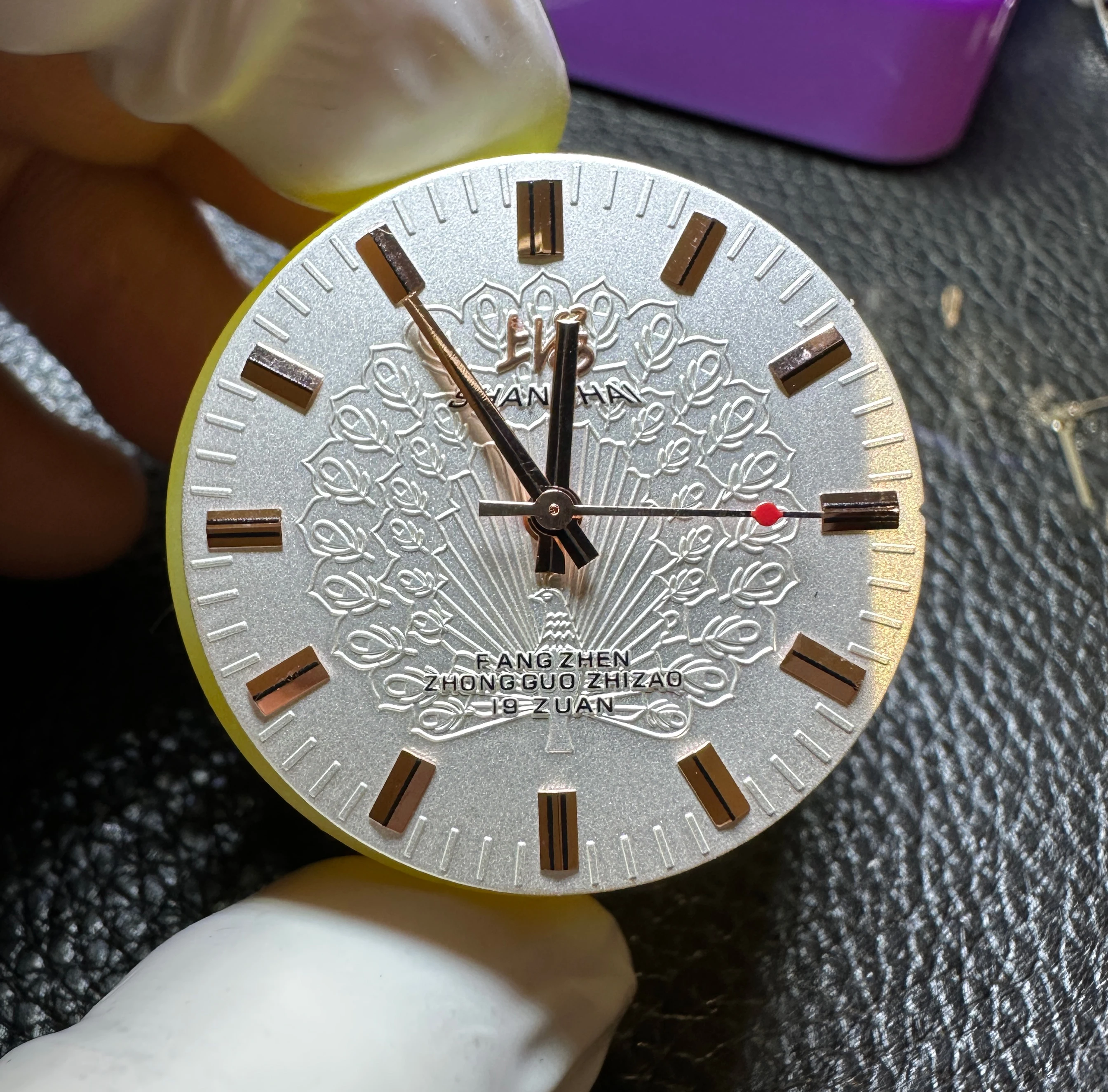 إكسسوارات الساعة قرص 29.2 ملم مناسب للحركة الميكانيكية اليدوية Shanghai 7120