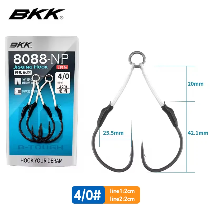 BKK 8088 Jigging Dubbele Assist Haken, Gesmede Gehaakte Zware Zoutwaterhaak, Kust- & Bootzeevisserij voor Makreel, Bonito