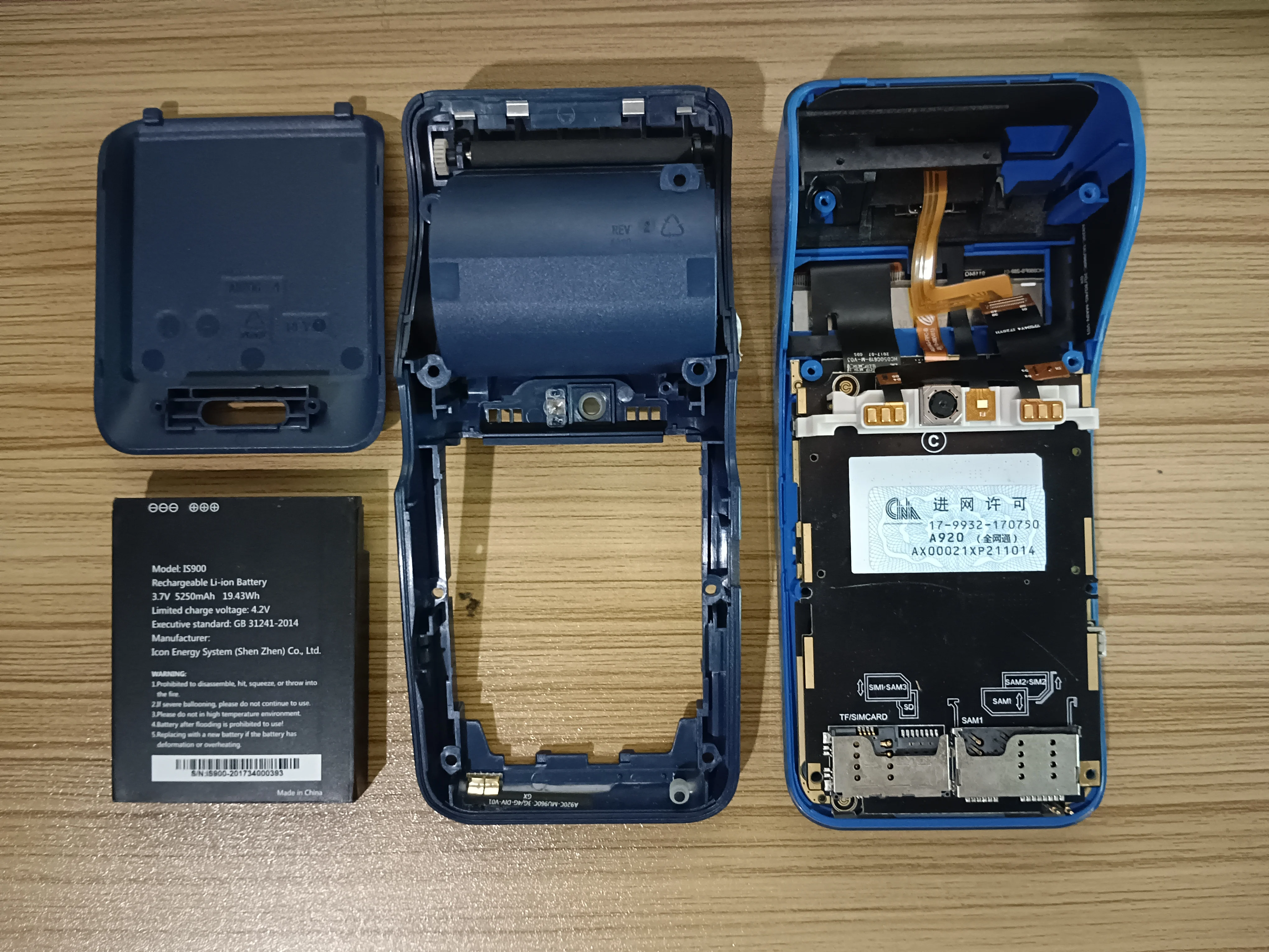 Рисунок 3 - ЖК-экран с рамкой для мобильного POS-машины PAX A920