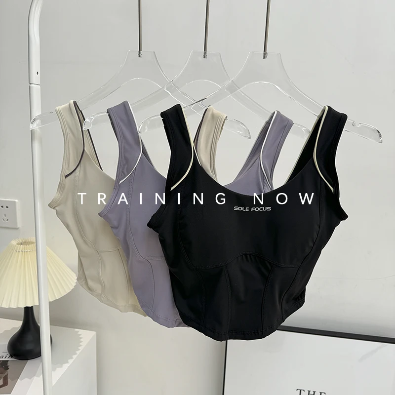 

All-in-one sports bra for women U-neck beautiful back shock-proof push-up running quick-drying fitness vest yoga wear