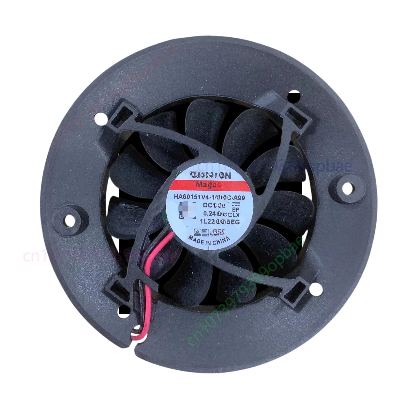 for USB Modified 6015 Round Magnetic Levitation Fan 12V 6CM Ultra Silent Cooling Fan For Purifier Humidifier Replacement