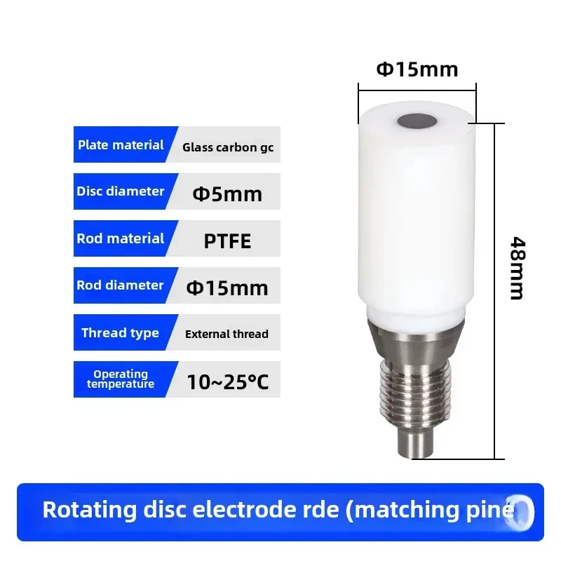 RDE Disc 5Mm Glassy Carbon Electrode Matched With PINE Rotating Device