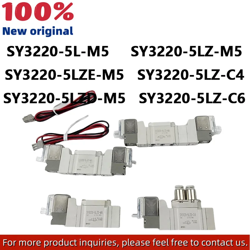 SY3220-5L-M5 SY3220-5LZ-M5 SY3220-5LZE-M5