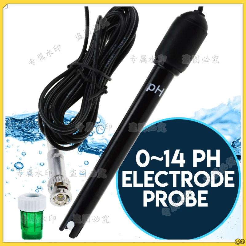 pH Electrode Probe BNC Connector, 300cm Cable PH Meter Monitoring Controller Test Sensor Plant Pool Spa