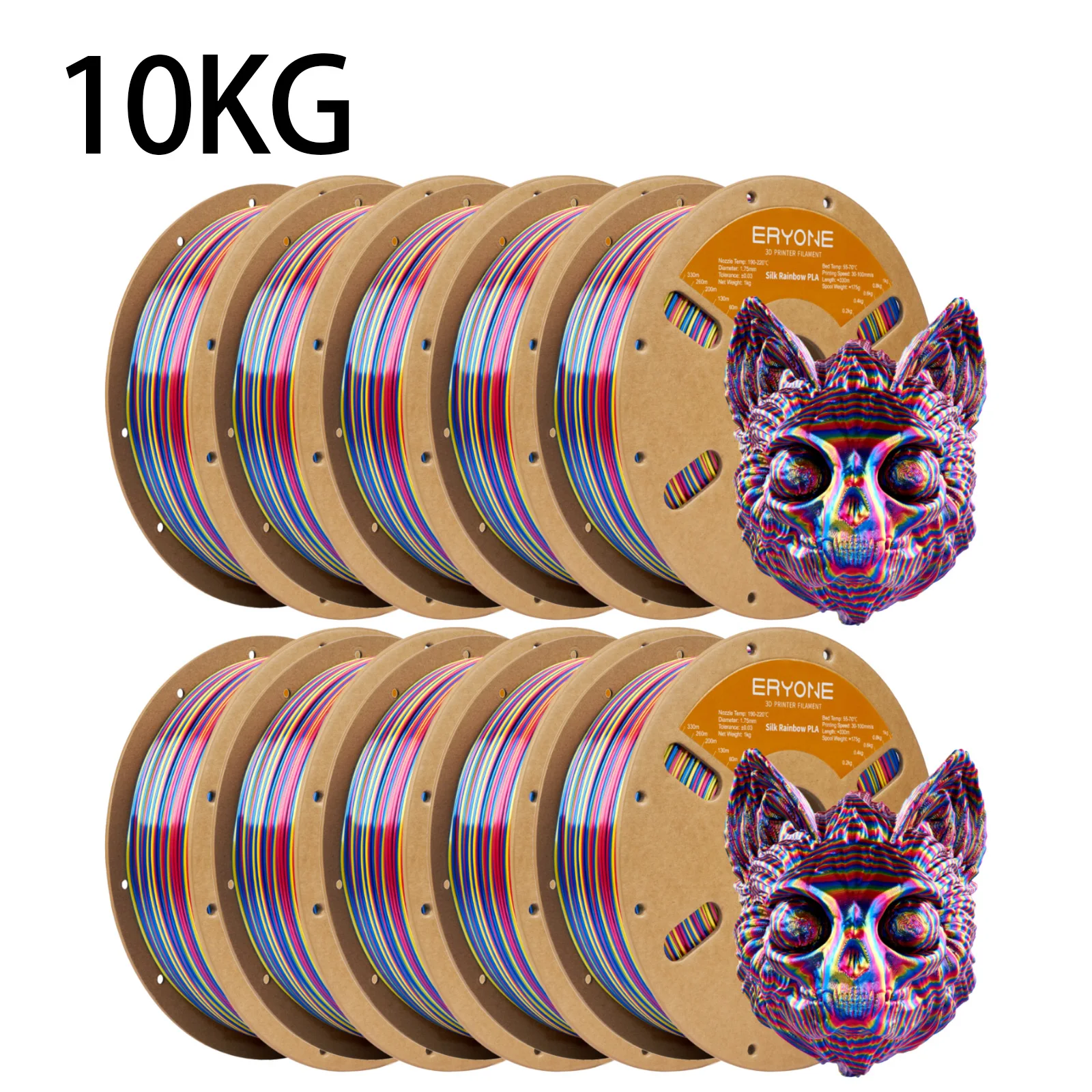 ERYONE 10KG Silk Rainbow Twist PLA Filament 1.75mm, 3D Printer Filament, Random Multicolor Spiral Effect, 1kg Spool