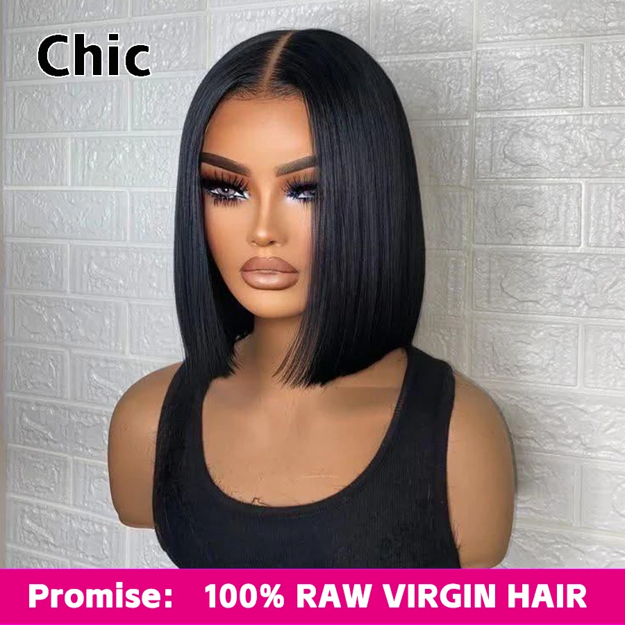 

100% Brazilian Raw Hair Short Bob Wig Bone Straight 5x5 HD Lace Closure Wigs Invisible Melt Skin Real HD Swiss Lace Glueless Wig