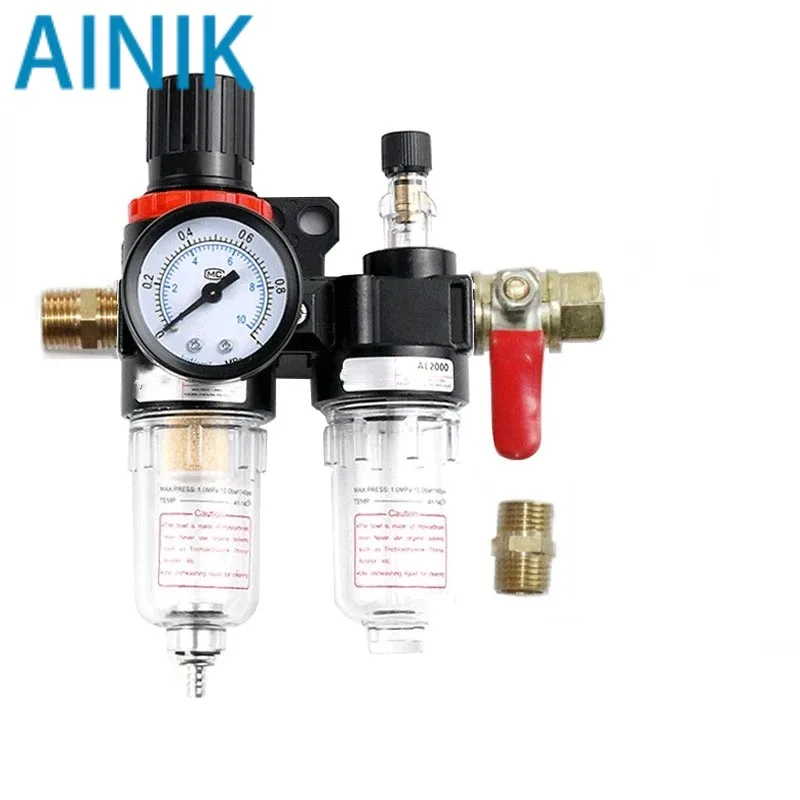 AFC2000 Oil Water Separator Regulator Trap Filter Airbrush Air Compressor Pressure Regulator Reducing Valve AFR2000+AL2000 G1/4