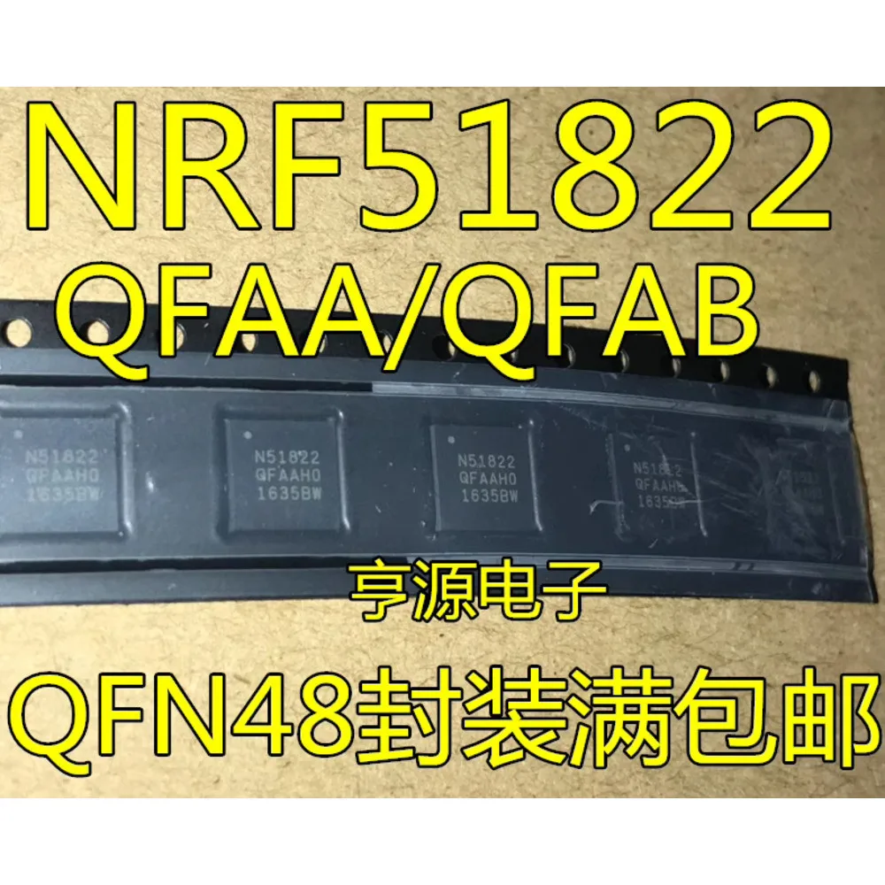 Latest Version 5PCS NRF51822-QFAA QFAB QFAC -R 51802-QFAA QCAA QIAA 52832 52840