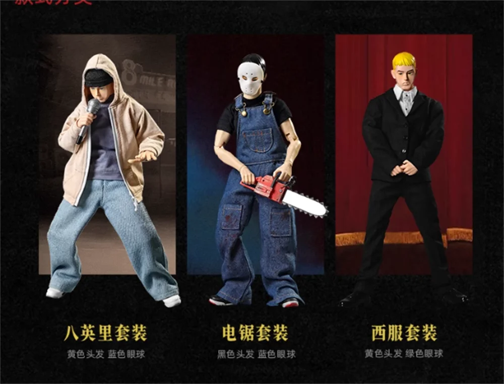 1/6th GOON اللعب نموذج تصميم فريد مغني الراب موضة نمط EM رجل فستان بتصميم بدلة بالمنشار نسخة مجموعة كاملة دمية الحركة المتحركة