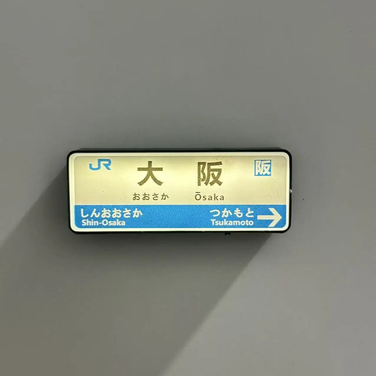 FamilyMart Japanischer Shinkansen Kühlschrankmagnet LED-Leuchtendes Miniaturmodell Heimdekoration Souvenir – Detail 10
