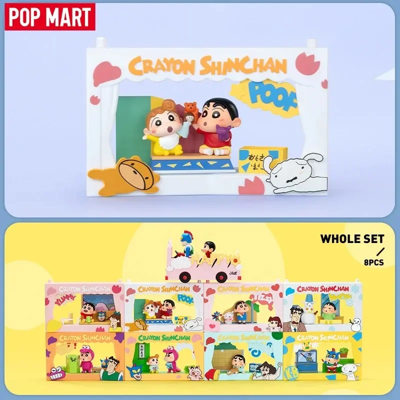 

POP MART Crayon Shinchan Life Theatre Series слепая коробка Mystery Box Guess Bag Toys Doll Cute Anime Figure Desktop Ornaments Colle