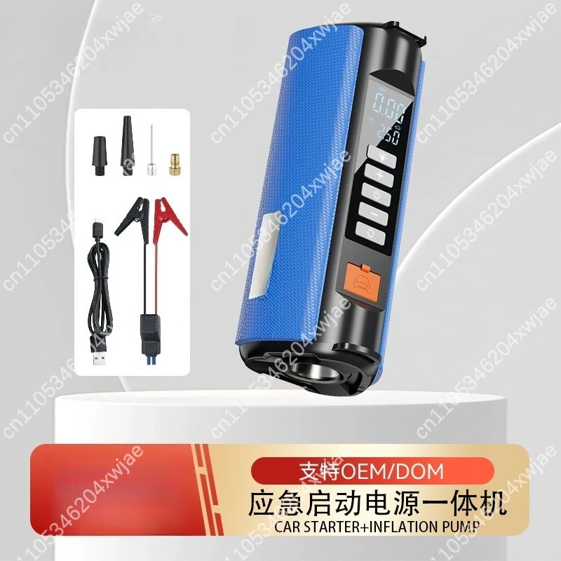 Portable Car Jump Starter Power Bank 12V Auto Battery Booster with Air Compressor Tire Inflator Emergency Starting Device