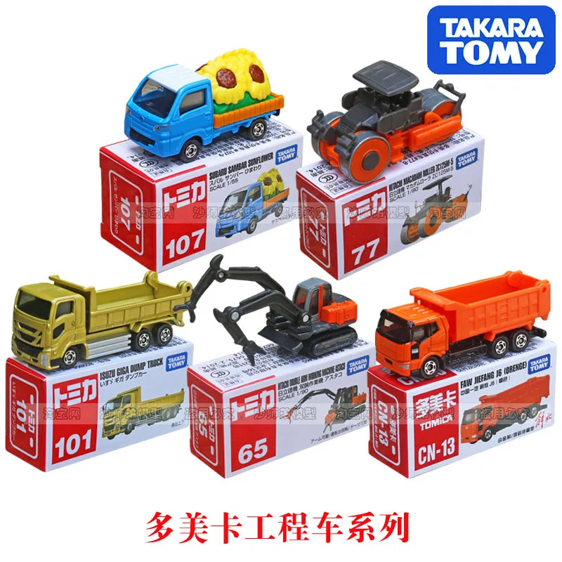 

Takara Tomy Tomica, литая под давлением 1/64, серия инженерных транспортных средств-бульдозер, экскаватор, автомобильная модель, орнамент, игрушка, подарок, декор