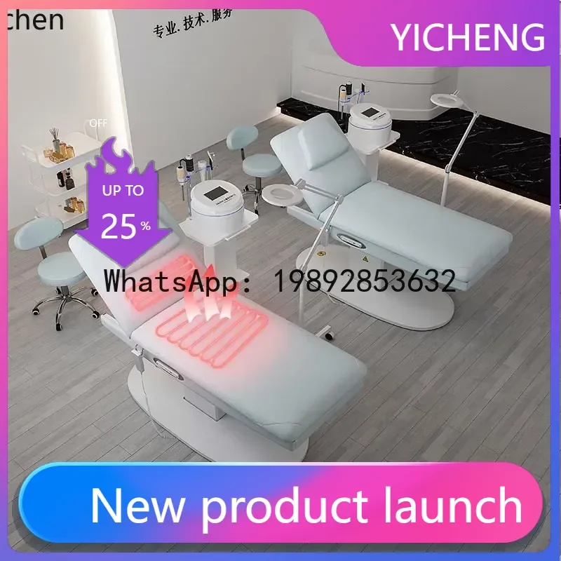 

MR electric tattoo bed heated beauty eyebrow tattoo beauty salon automatic special bed