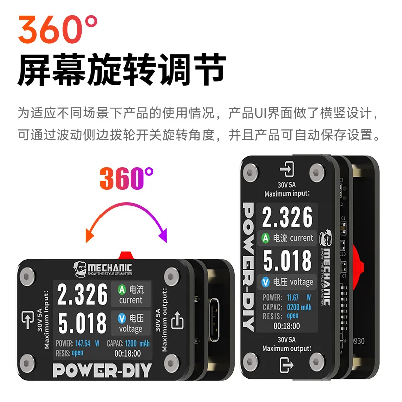 MECHANIC Power DIY Digital Ammeter Multi functional Mobile Voltage Test DIY Digital Ammeter Rotating Screen Test Tool