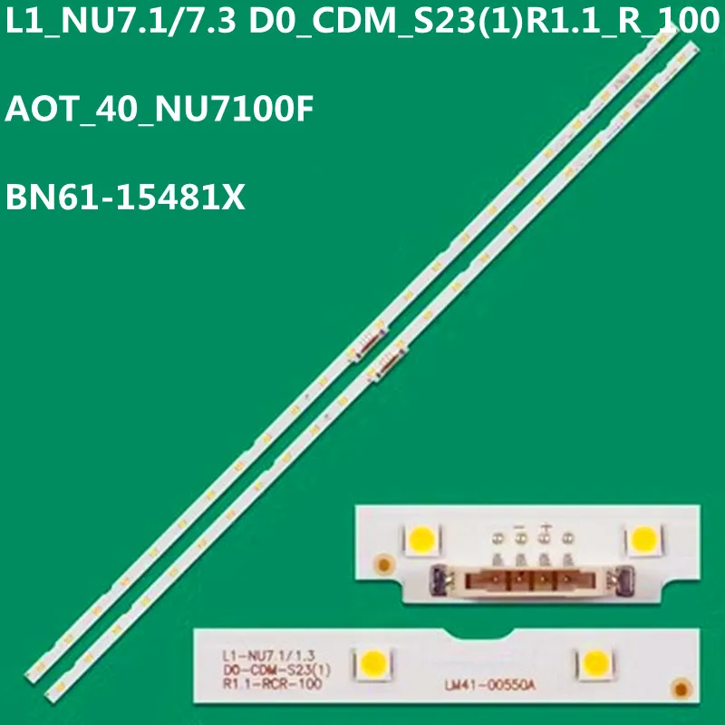 LED Strip 23lamps For AOT_40_NU7100F UE40NU7100  UE40NU7120 UN40NU7100 UE40NU7120 UE40NU7125 UE40NU7170U UE40NU7180 UE40NU7190