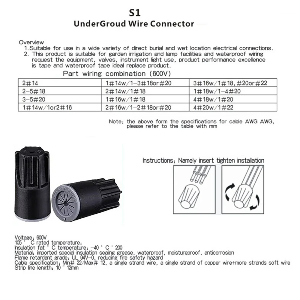 ขั้วต่อสายไฟกันน้ำฝาปิดสายไฟฟ้าสำหรับแรงดันต่ำกลางแจ้งสีดำ (20แพ็ค)