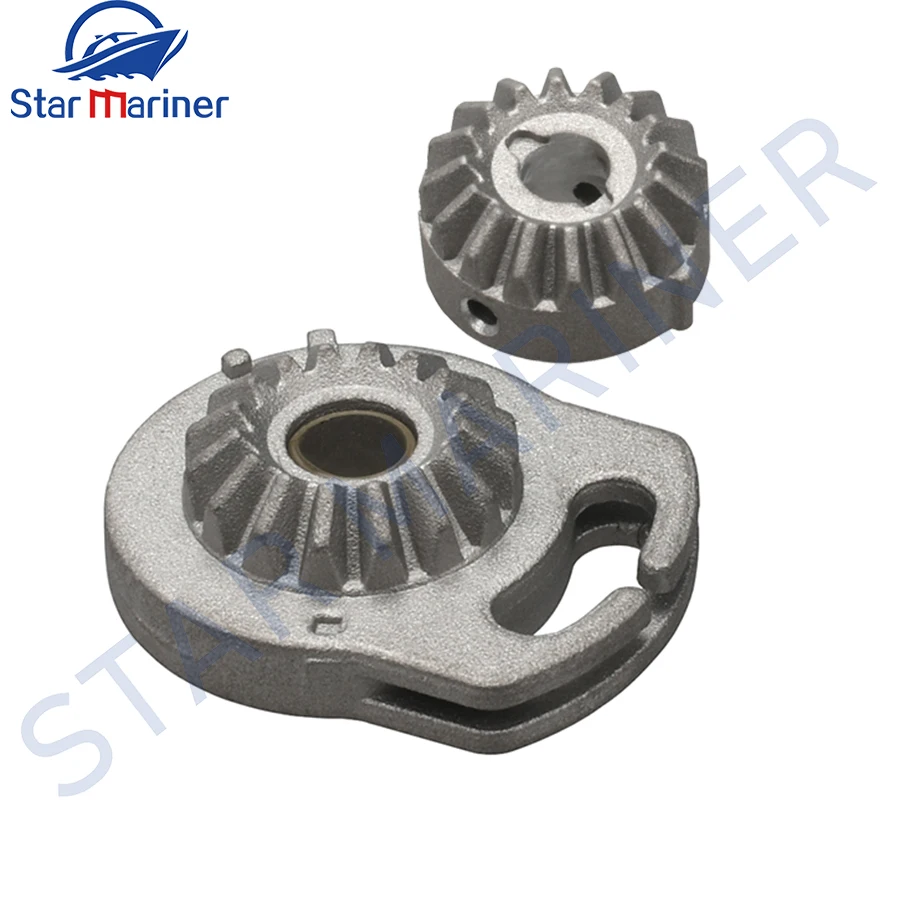 650-42152-00-94 676-42151-00-94 Pinion Gear For Yamaha Outboard 2T 40/50/60/70/75/80/90HP 4T 30/40/50/60/75/80/90/95/100/115HP