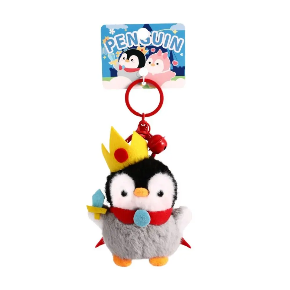 Collezione di portachiavi con pinguino in peluche di cotone PP. Ciondolo soffice con pinguino principessa. Comodo portachiavi con animali di peluche morbidi da appendere