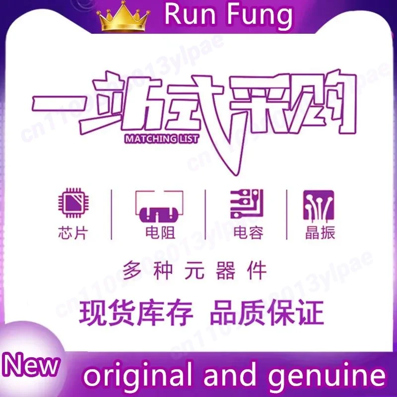 Tm200Gz-M Tm200Rz-2…