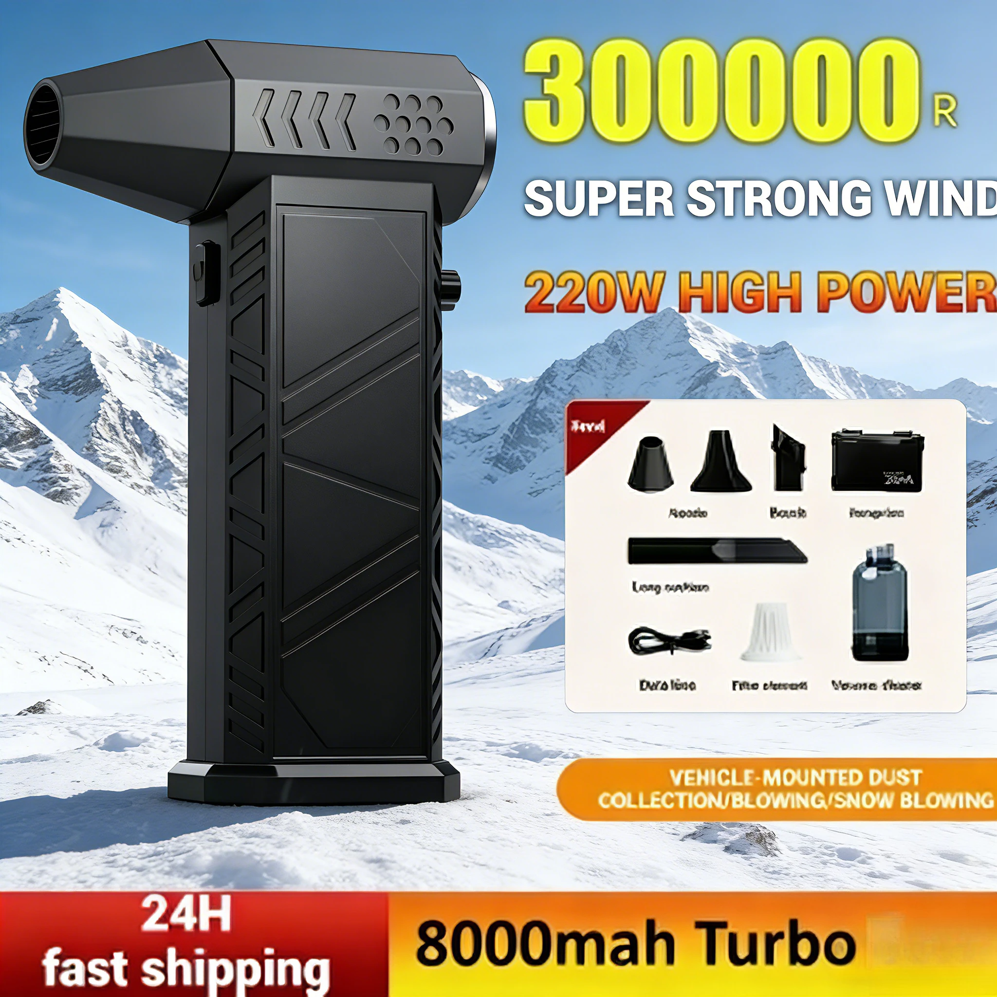 مروحة توربو مطورة X9 قابلة لإعادة الشحن - منفاخ هواء محمول بدون فرش 300,000 دورة في الدقيقة