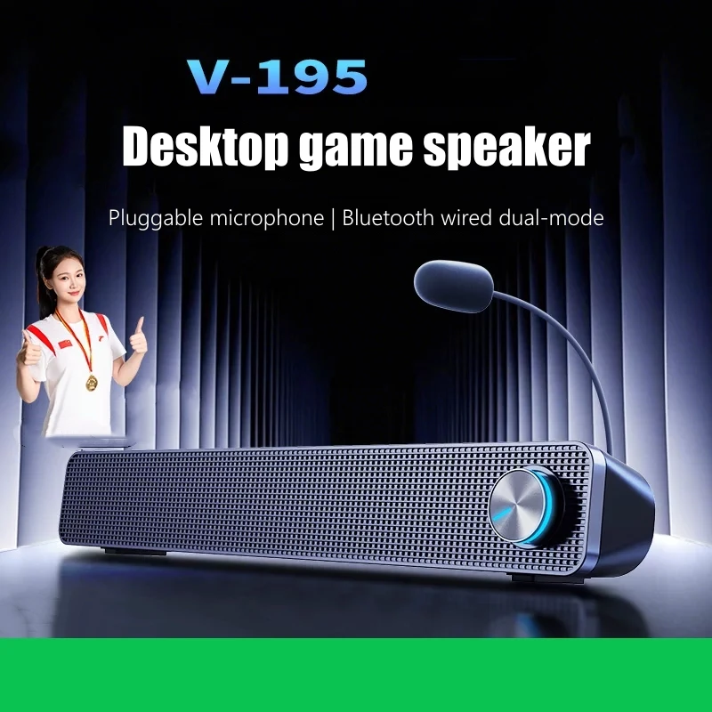 

Игровой саундбар V-195 для ПК со съемным микрофоном, проводной и Bluetooth-динамик, 4 драйвера, объемный звук 7.1, RGB-подсветка, для настольных компьютеров